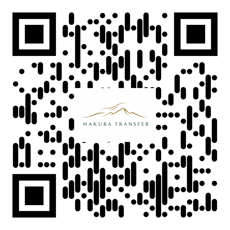 QR code for emailing Hakuba Transfer