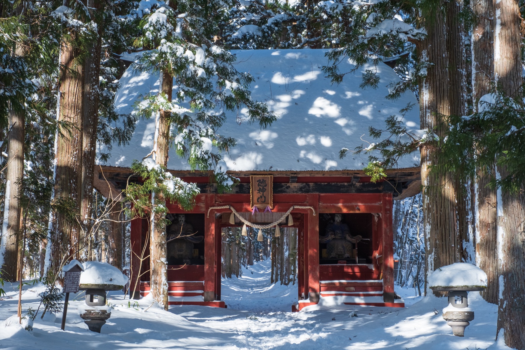 Togakushi Shrine preview