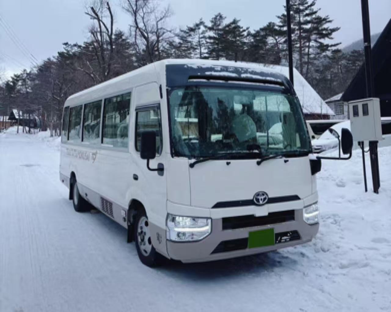 18-seat microbus snow hotel group service